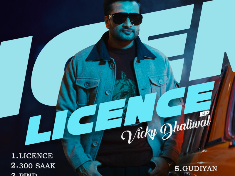 Licence (EP)