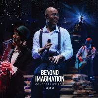 Beyond Imagination Concert Live 2016 (MV)
