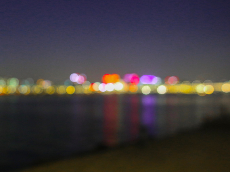 Reminiscence (Single)