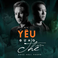 Yêu Đừng Thề (Single)