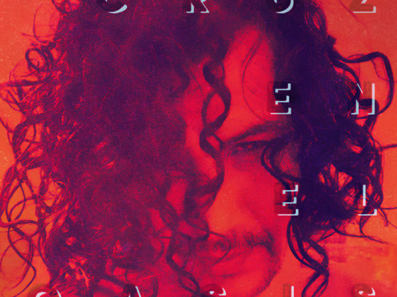 Cruz en el oasis (Single)