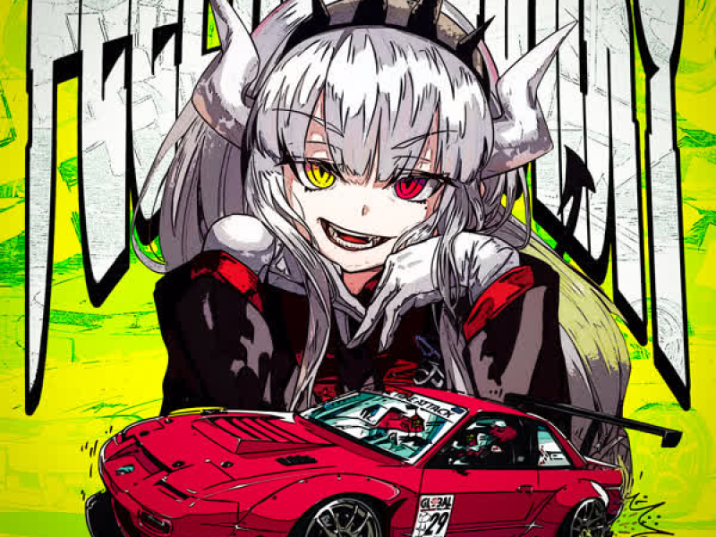 FEELING PHONKY (Single)