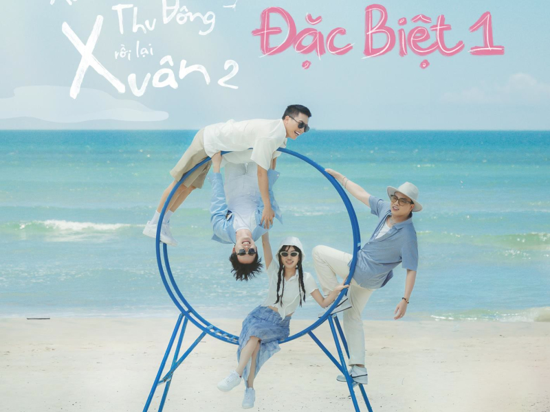 Đặc Biệt 1: Xuân Hạ Thu Đông, rồi lại Xuân 2 (EP)