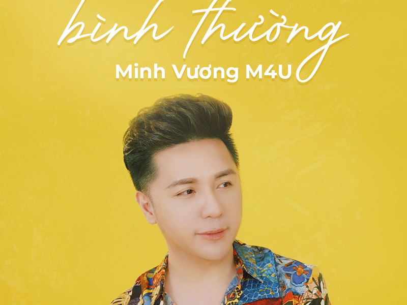 Mong Ước Bình Thường… Đánh Bay Covid (Single)
