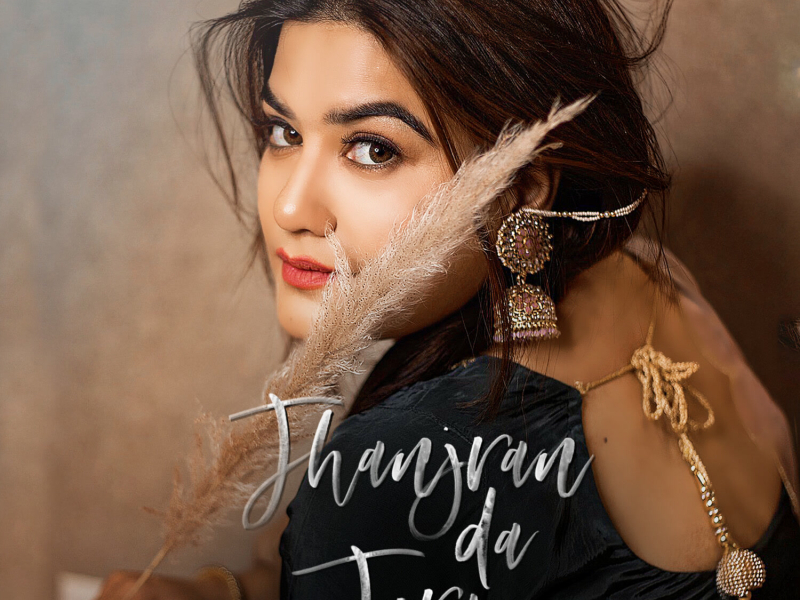 Jhanjran Da Jora (1 Min Music) (Single)