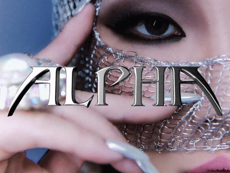 Lover Like Me (Single)