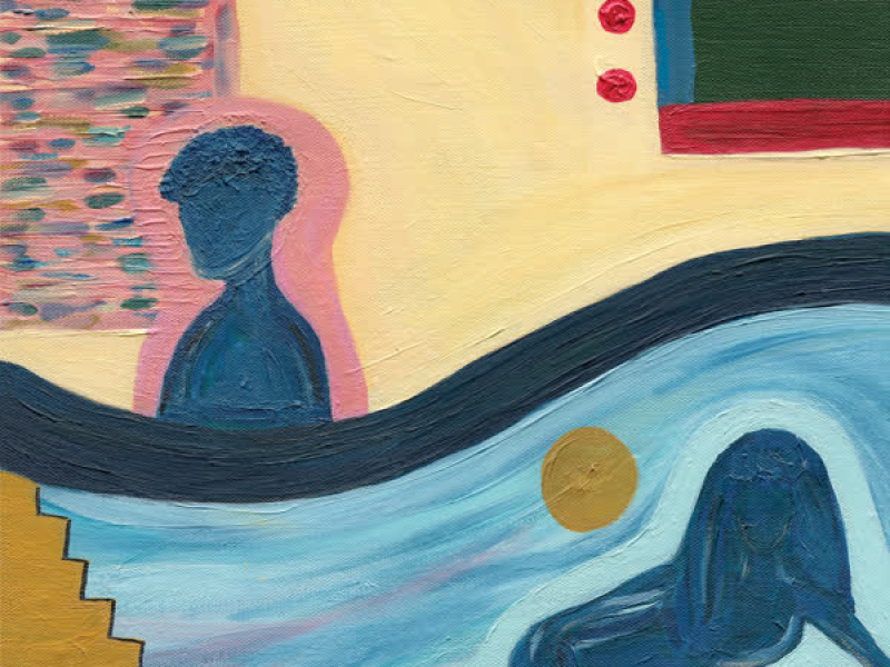 Loose Future (Single)