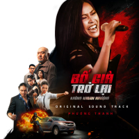 Không Khoan Nhượng (Bố Già Trở Lại OST) (Single)