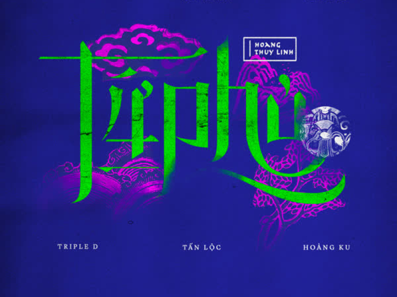 Tứ Phủ (Single)