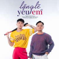 Lặng Lẽ Yêu Em (Single)