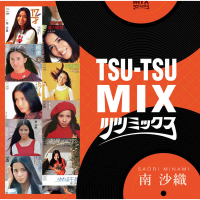 Tsu - Tsu Mix Saori Minami