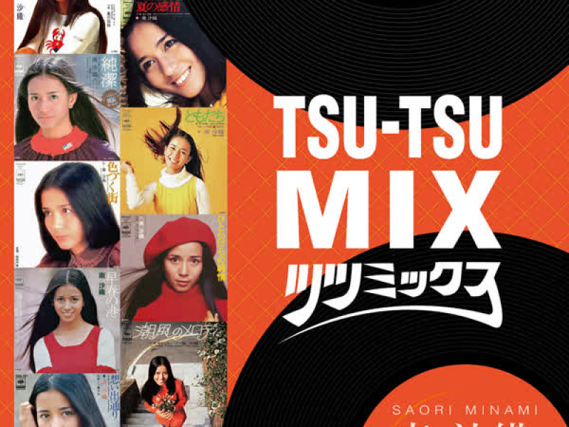 Tsu - Tsu Mix Saori Minami
