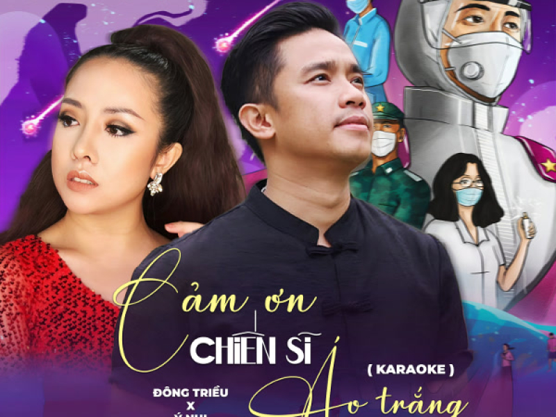 Cảm Ơn Chiến Sĩ Áo Trắng (Karaoke) (Single)