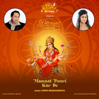 Mannat Poori Kar De (Single)