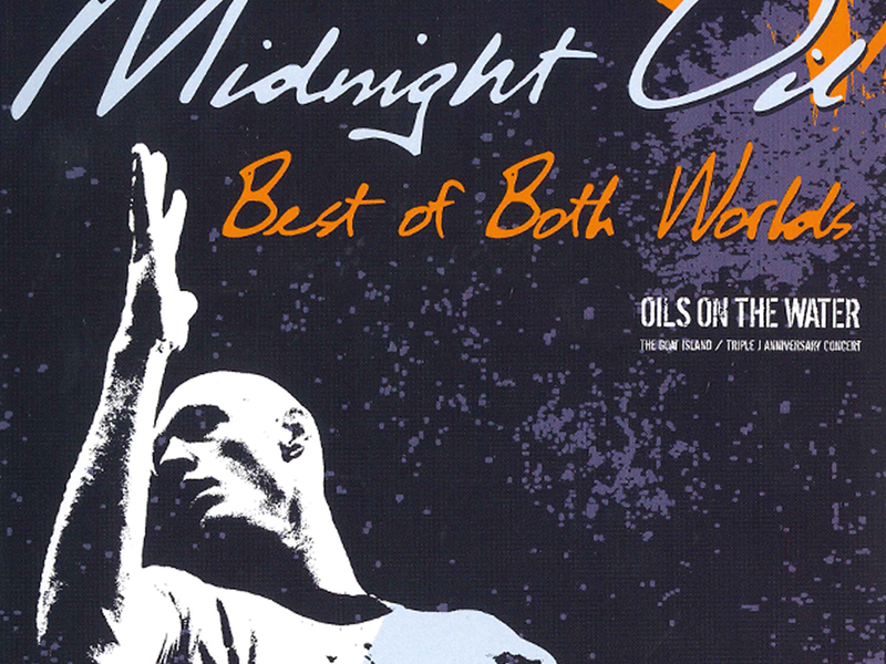 Best Of Both Worlds - Oils On The Water