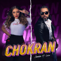 Chokran (Single)