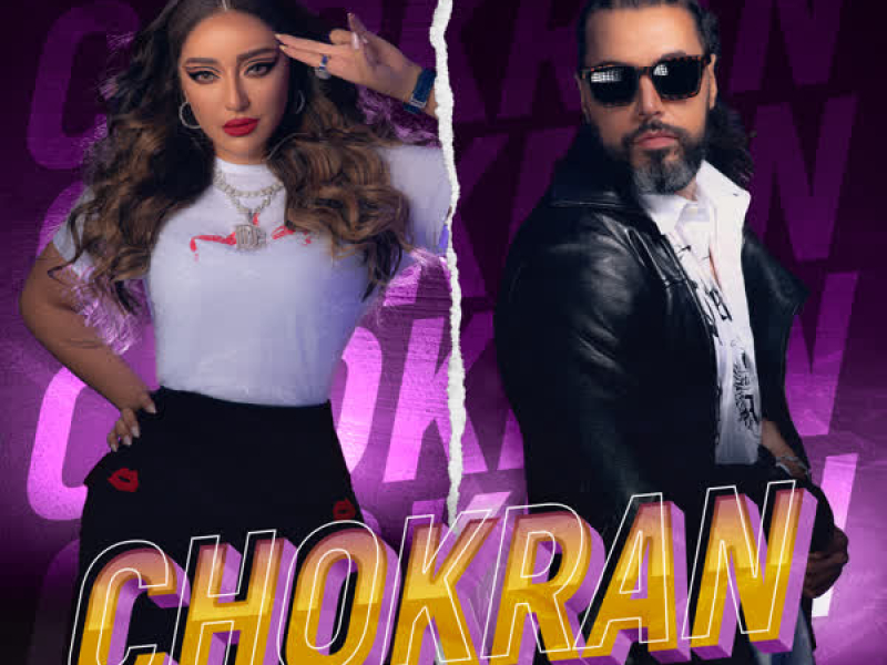 Chokran (Single)