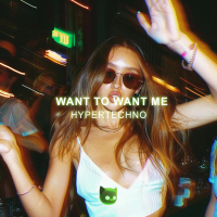 Want to Want Me (EP)