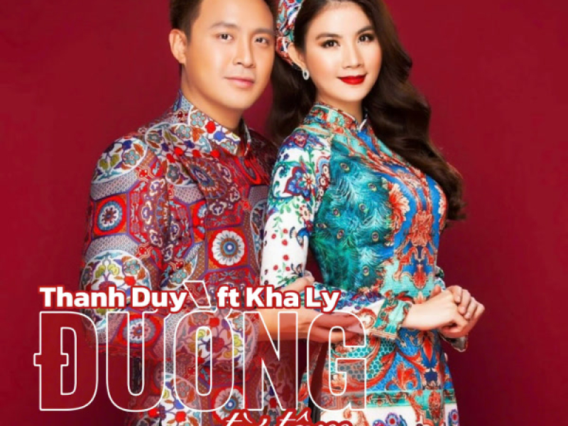 Đường Từ Tâm (Single)