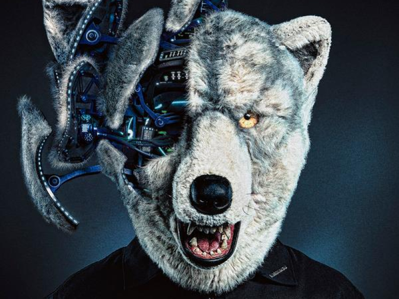 My Hero / Find You (EP)