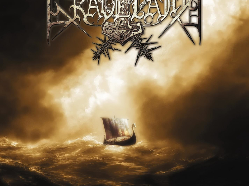 Memory and Destiny (Single)