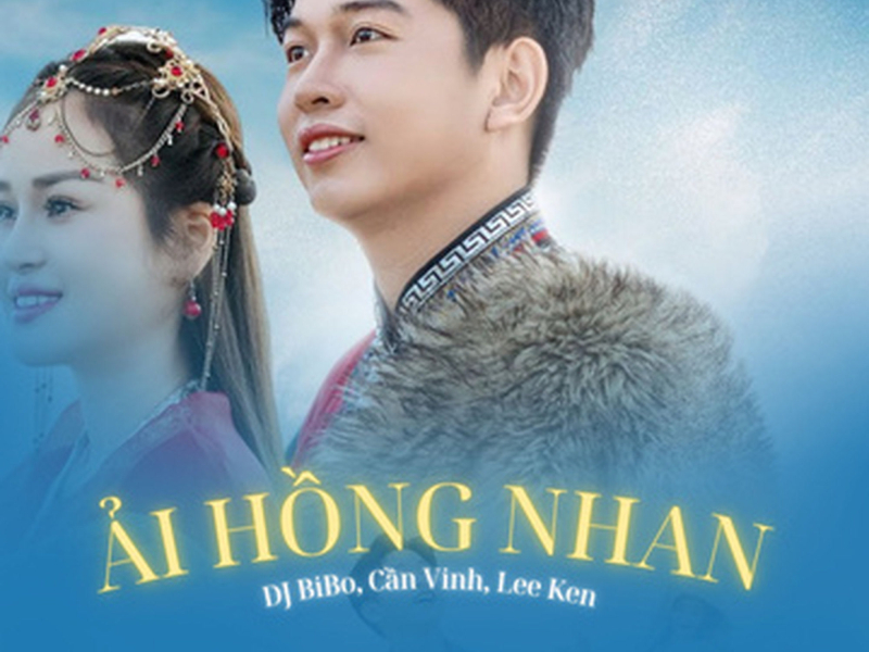 Ải Hồng Nhan (DJ Bibo Remix) (Single)