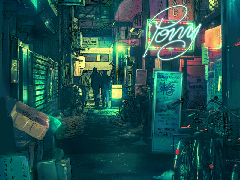 Got a Feeling (Single)