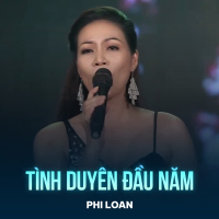 Tình Duyên Đầu Năm (Single)