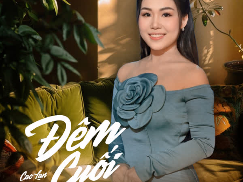 Đêm Cuối (EP)