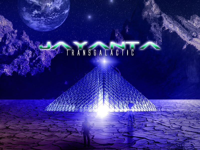 Transgalactic (EP)