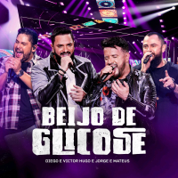 Beijo de Glicose (Ao Vivo) (Single)