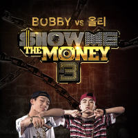 Show Me the Money3 Bobby vs. Olltii (EP)
