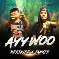 Ay woo (Single)