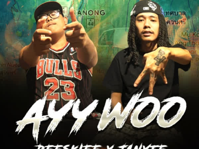 Ay woo (Single)