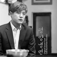 평양냉면 (Original Soundtrack) (Single)