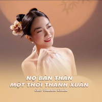 Nợ Bản Thân Một Thời Thanh Xuân (Single)