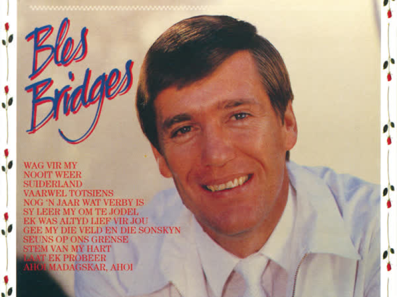 Uit Die Boonste Rakke