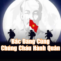 Bác Đang Cùng Chúng Cháu Hành Quân (SS Remix) (Single)