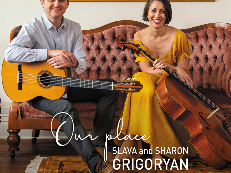 Pìece en forme de Habanera (Single)