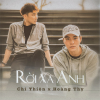 Rời Xa Anh (Single)