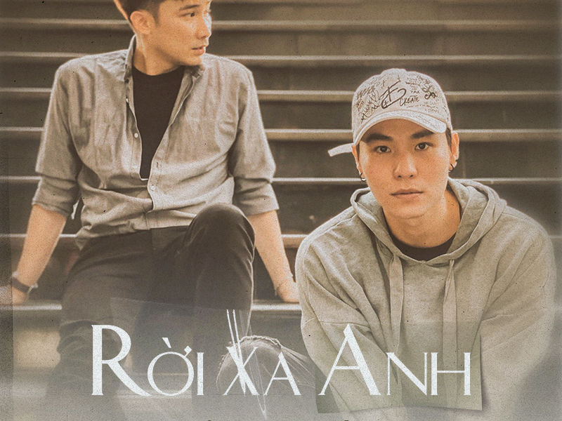 Rời Xa Anh (Single)