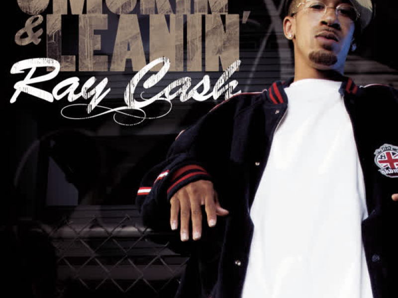 Smokin' & Leanin' (5 Pak) (EP)