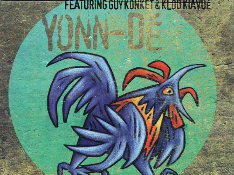 Yonn-Dé