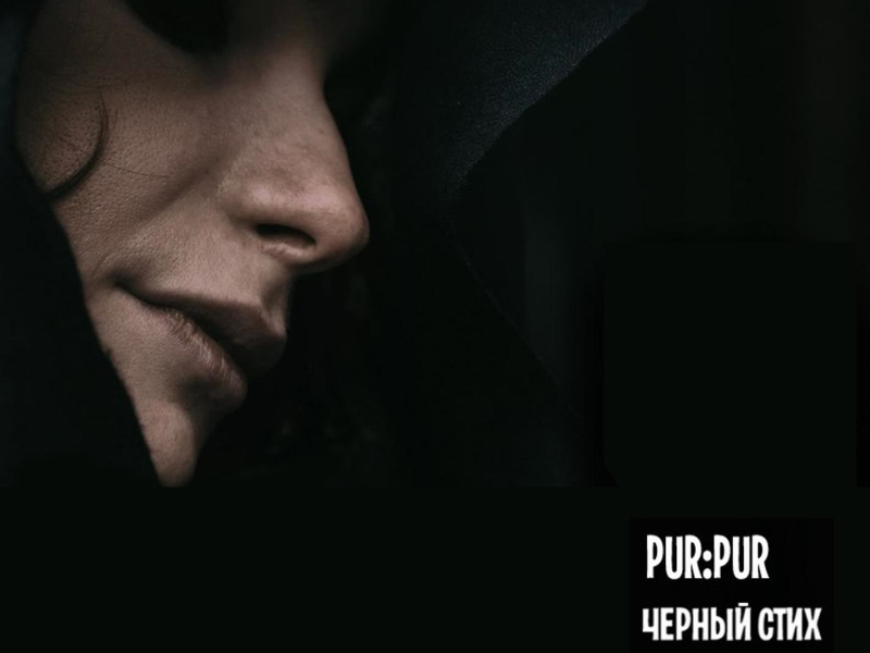 Black Verse (Fudo Kazuki Vision) (Single)