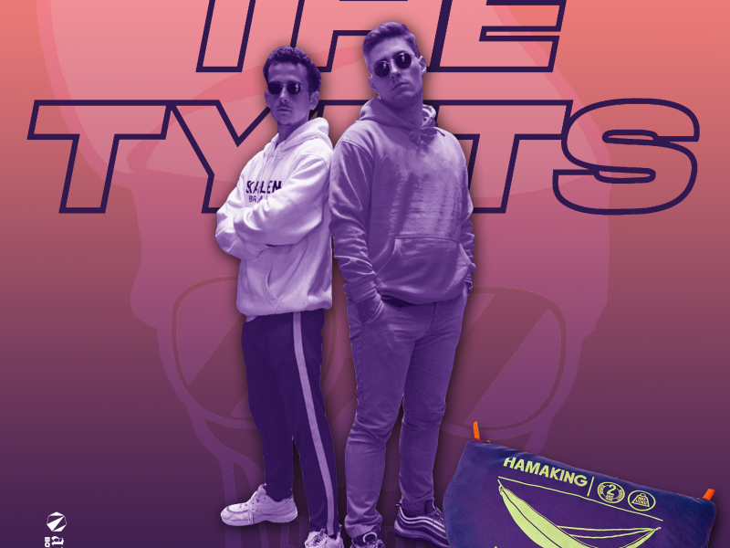 Hamaking (Lo Puto Cat Remix) (Lo Puto Cat Remix) (Single)