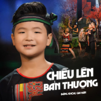 Chiều Lên Bản Thượng (EP)