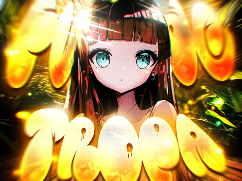 Funk de Tropa (Single)