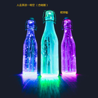 人走茶凉一场空 (合唱版) (Single)