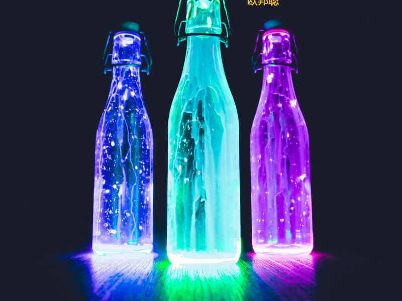 人走茶凉一场空 (合唱版) (Single)