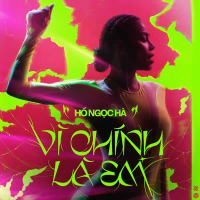 Vì Chính Là Em (Single)